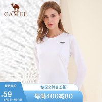 骆驼（CAMEL）防晒运动T恤女薄款速干长袖上衣透气训练体恤衫 C0W1YL6660 女款冰川白 M