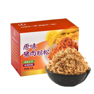 小辣椒食品 猪肉粉松 原味 90g