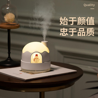 Smallwhite 雪人加湿器小型办公室桌面宿舍喷雾仪床头创意小夜灯室内空气净化便携式充电无线礼物 雪屋加湿器【白色插电款】加湿支持移动使用