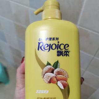 Rejoice 飘柔 日常护理系列 双效滋润柔顺洗发露 750ml