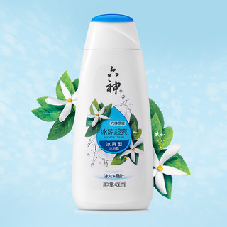 六神 冰凉超爽沐浴露 450ml