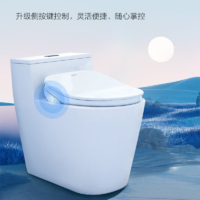 Haier 海尔 即热式抗菌光感夜灯通用马桶盖板