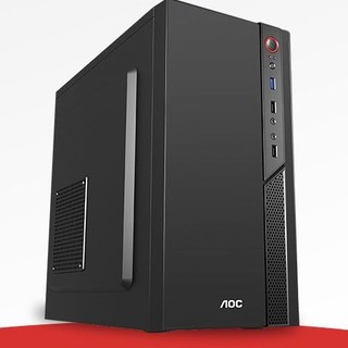 AMD 五代锐龙版 组装电脑（黑色、250GB SSD、锐龙R5-5600G、核芯显卡、8GB）