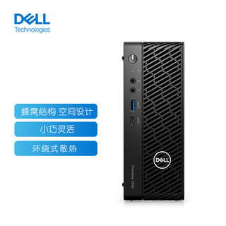 戴尔（DELL）Precision T3260塔式图形工作站台式电脑主机i3-12100/8G/512G固/T400 2G/W11H