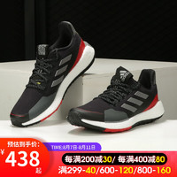 阿迪达斯（Adidas）官方舰店运动鞋男鞋PULSEBOOST缓震时尚轻便透气舒适跑步鞋FV3124 FV3124 45