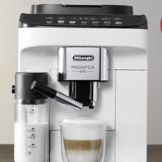 De'Longhi 德龙 MAGNIFICA系列 E LattePro 全自动咖啡机