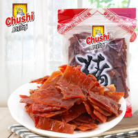 Chushi 厨师 精制猪肉脯 250g/袋