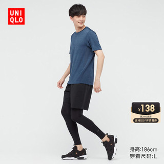 UNIQLO 优衣库 男士圆领短袖T恤 433399