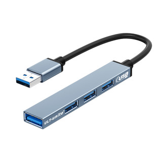 ULT-unite USB3.0 分线器 4口 扩展坞 0.12m