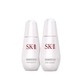 SK-II SK II小银瓶面部护肤精华液修护淡斑淡化黑色素250ml*2