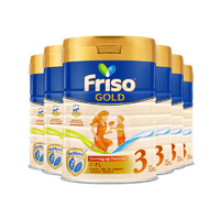 88VIP：Friso 美素佳儿 宝宝配方奶粉 新加坡版 3段 900g*6罐