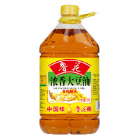 移动专享：luhua 鲁花 食用油非转基因浓香大豆油5L 家用桶装炒菜食用油 粮油