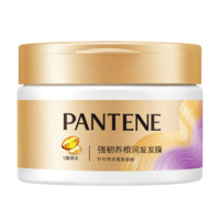 88VIP：PANTENE 潘婷 氨基酸强韧养根润发发膜 270ml