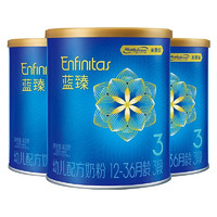 PLUS会员：ENFINITAS 蓝臻 婴儿配方奶粉 3段 400g*3罐
