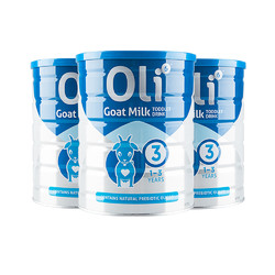OLi6 颖睿 【新效期】澳大利亚进口Oli6婴儿成长羊乳粉羊奶粉3段800g*3罐