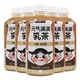 临期品：元气森林 元气满满牛乳奶茶 450ml*5瓶