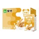 88VIP：MENGNIU 蒙牛 早餐奶麦香味利乐包 250ml*16盒整箱