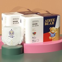 AIKUUBEAR 爱酷熊 畅吸 婴儿拉拉裤 XL92片