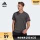  adidas 阿迪达斯 官方outlets阿迪达斯男装夏季运动健身短袖T恤GU2782　