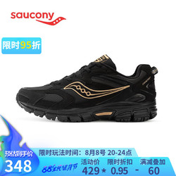 saucony 索康尼 运动鞋跑步鞋男女缓震训练情侣跑鞋