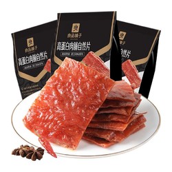 BESTORE 良品铺子 高蛋白肉脯  100g*3袋