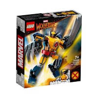 LEGO 乐高 Marvel漫威超级英雄系列 76202 金刚狼机甲