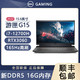  DELL 戴尔 G15-5520酷睿12代i7 RTX3060 165刷100%色域游戏笔记本电脑　