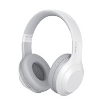 Lenovo 联想 thinkplus TH10 耳罩式头戴式降噪蓝牙耳机 白色