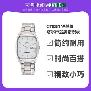 CITIZEN 西铁城 28毫米石英腕表 A182-201