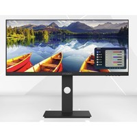 Innocn 联合创新 26C1F-D 25.7英寸IPS显示器（2560*1080、75hz、95%DCI-P3、Type-C 65W）