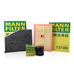 MANN FILTER 曼牌滤清器 大众 三滤套装C27009++W712/92+CUK2939