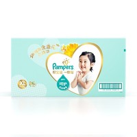 Pampers 帮宝适 一级帮系列 婴儿纸尿裤 XL96片