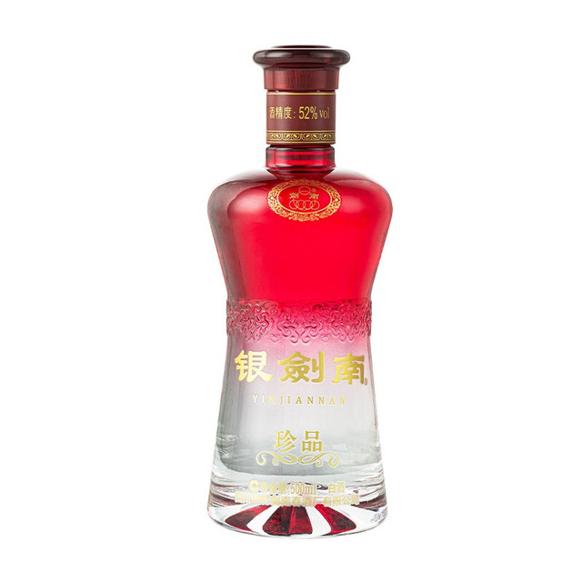 剑南春银剑南珍品52%vol 浓香型白酒500ml 单瓶装【报价价格评测