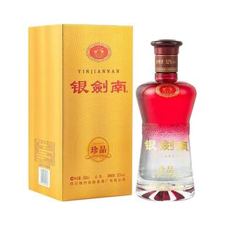 银剑南 珍品 52%vol 浓香型白酒 500ml*6瓶