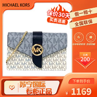 MICHAEL KORS 迈克·科尔斯 迈克.科尔斯MK女包Charm系列中号女士单肩包女斜挎包时尚包包女包