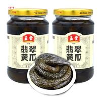 玉堂 翡翠黄瓜 350g*2瓶