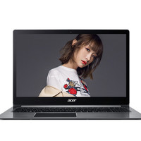 acer 宏碁 蜂鸟 Swift3 八代酷睿版 15.6英寸 轻薄本 银色(酷睿i5-8250U、MX150、8GB、128GB SSD、1TB HDD、1080P、IPS、SF315-51G-50BX)
