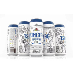 TSINGTAO 青岛啤酒 白啤11度500ml*10听 礼盒装罐啤（20版）（女神版）春日出游