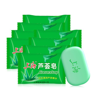 SHANGHAI 上海 芦荟皂