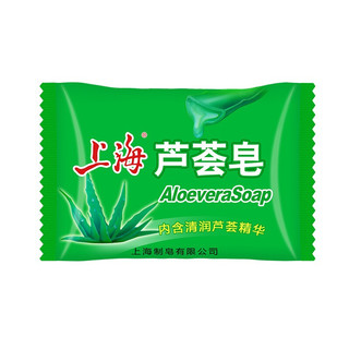 SHANGHAI 上海 芦荟皂 85g*3