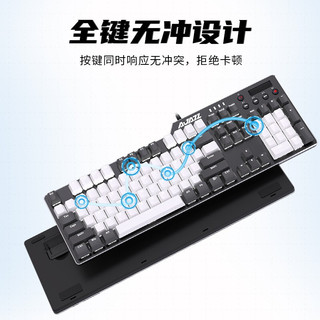 黑爵（AJAZZ）AK35I三模机械键盘 2.4G/有线/蓝牙三模 PBT键帽 白光 游戏 电脑 笔记本 吃鸡键盘 白蓝色 青轴