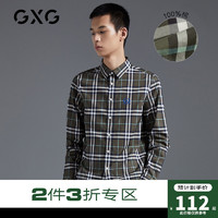 GXG GB103132E 格纹刺绣长袖衬衫