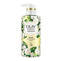 OLAY 玉兰油 花漾香氛沐浴露 雨后茉莉 300g