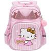 Hello Kitty 凯蒂猫 KT0047A 小学生书包 粉色