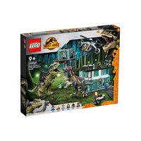 88VIP：LEGO 乐高 侏罗纪世界系列 76949 巨兽龙和镰刀龙袭击