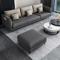 一米色彩 YMSC-LPA72 L型沙发 黑灰色