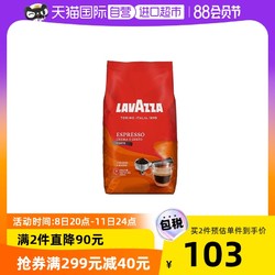 LAVAZZA 拉瓦萨 中度烘培 意式浓缩金牌咖啡豆 1kg