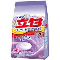 Liby 立白 天然酵素皂粉 650g 淡雅花香