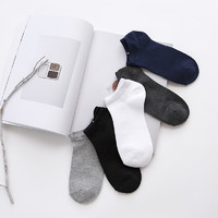 南极人 [五双装]南极人男士袜子船袜防臭吸汗透气潮袜