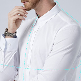 FIBER SECRET 纤维密码 Mi6系列 男士长袖衬衫 白色 XL